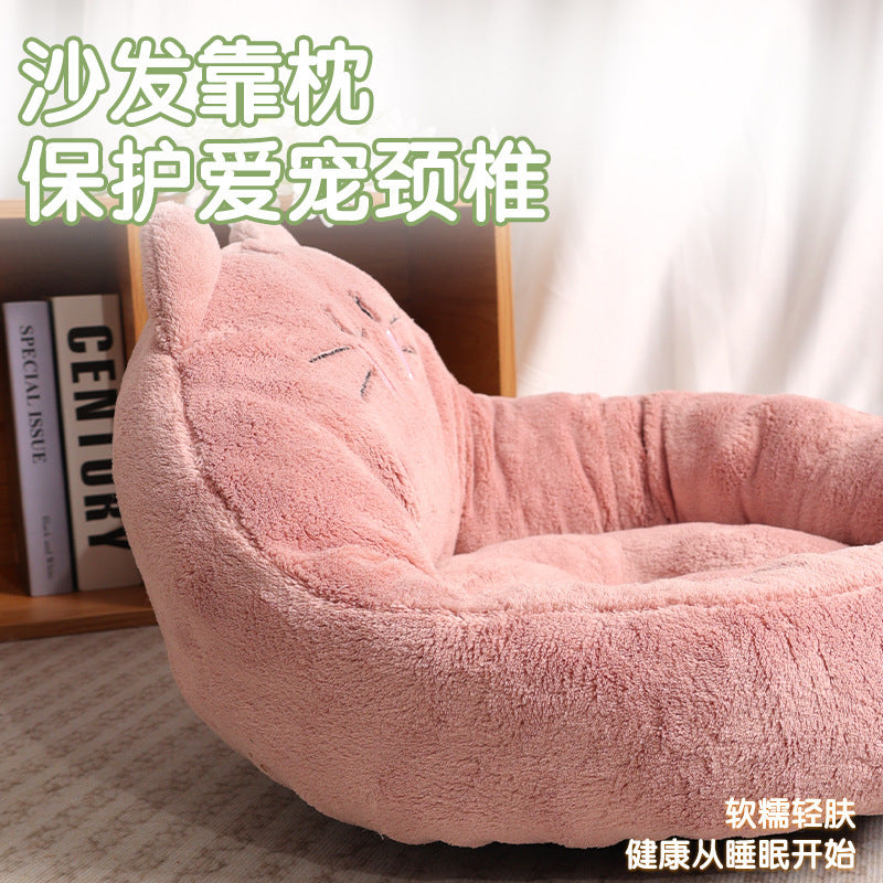 Big And Small Trending Cartoon Pet Bed Dog Bed Cat Nest