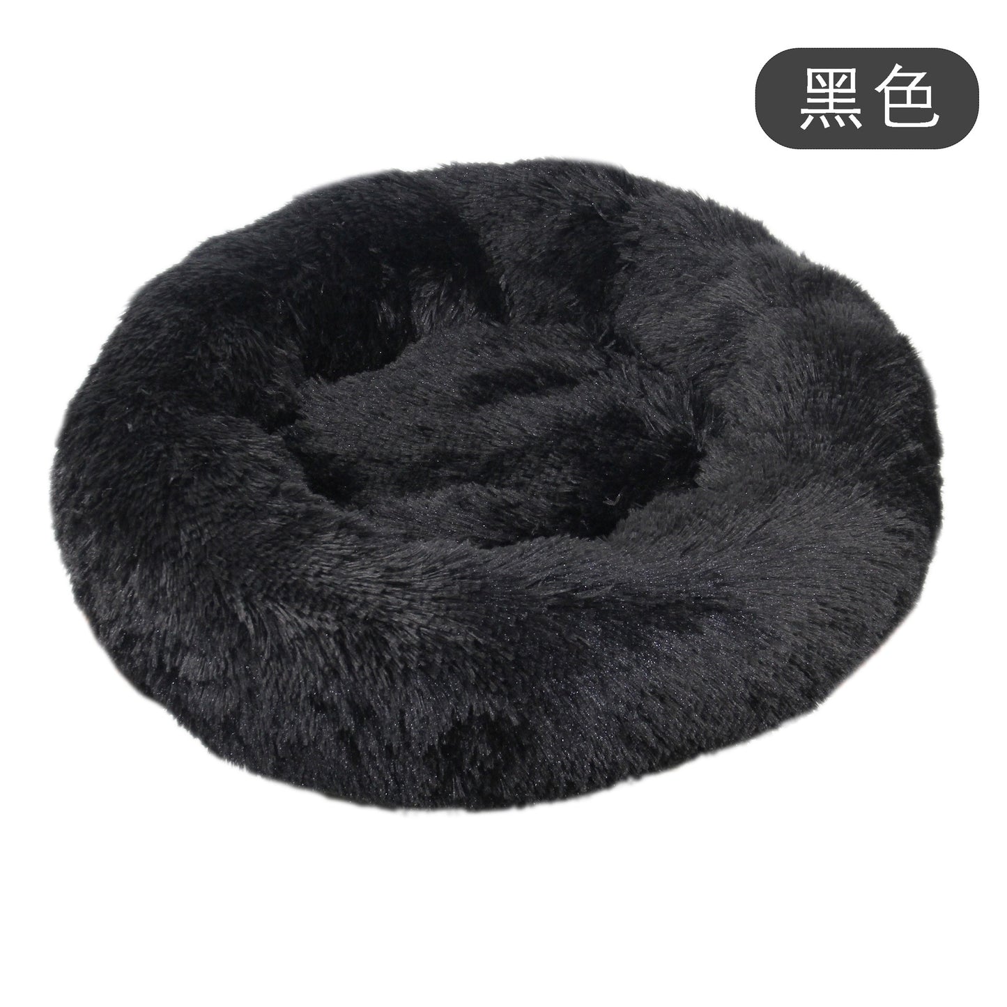 Pet Bed Washable and Breathable