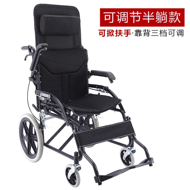 Assist State Wheelchair Fold Light Portable Exceed Light Old Age Wheelbarrow The Elderly Small-scale Solid Round Travel A