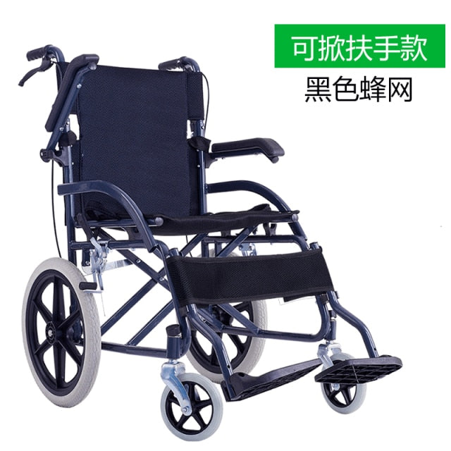 Assist State Wheelchair Fold Light Portable Exceed Light Old Age Wheelbarrow The Elderly Small-scale Solid Round Travel A